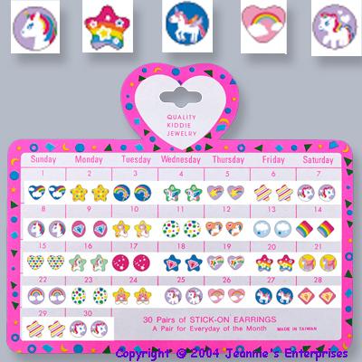 30 Days of Unicorn Stick on Earrings