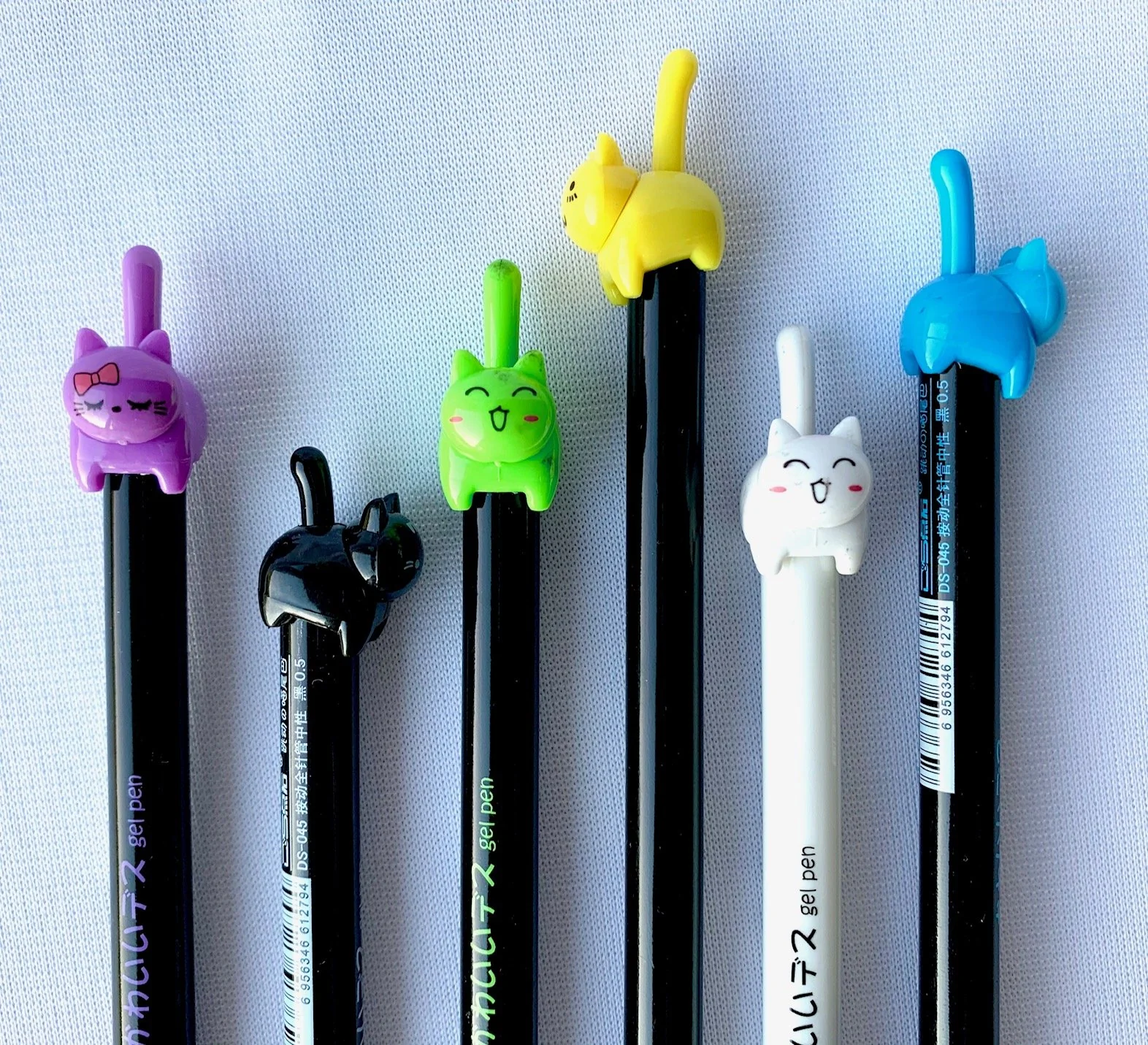 Cat Tail Gel Pen