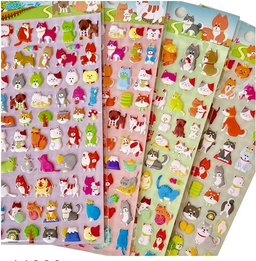 Cats And Dogs Puffy Stickers - Image 2