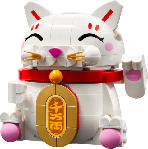 Seasons And Occasions Lucky Cat - Image 2