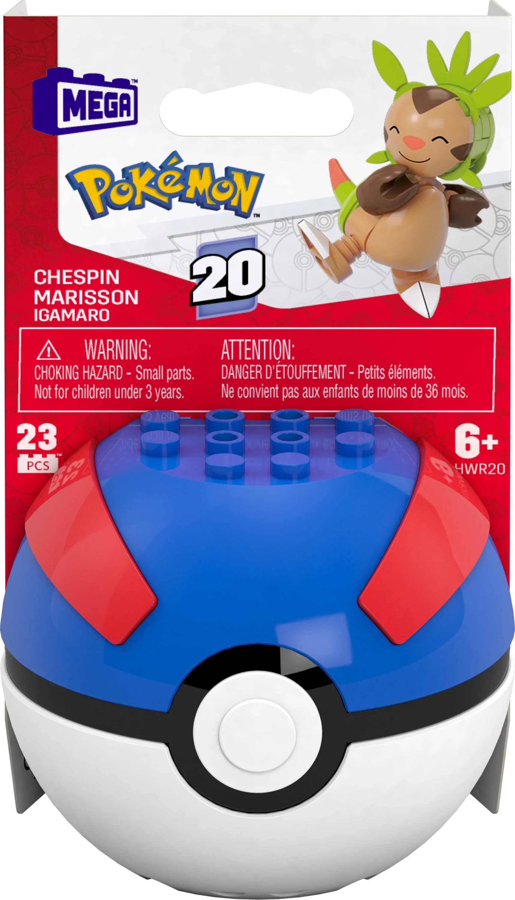 Mega Construx Pokemon Poke Ball - Image 3